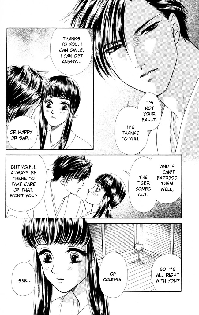 Barairo My Honey Chapter 9 page 32 - Chapter 9: Barairo Dawn