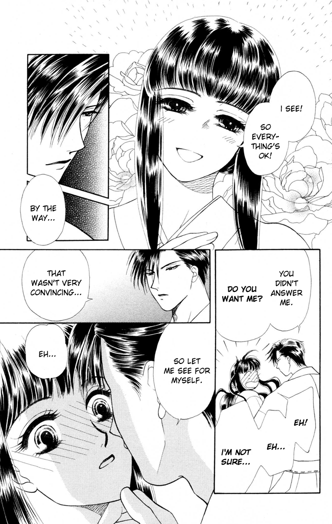 Barairo My Honey Chapter 9 page 33 - Chapter 9: Barairo Dawn