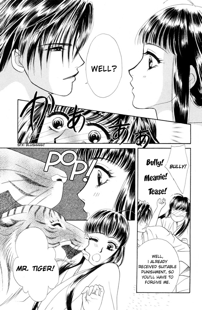 Barairo My Honey Chapter 9 page 37 - Chapter 9: Barairo Dawn