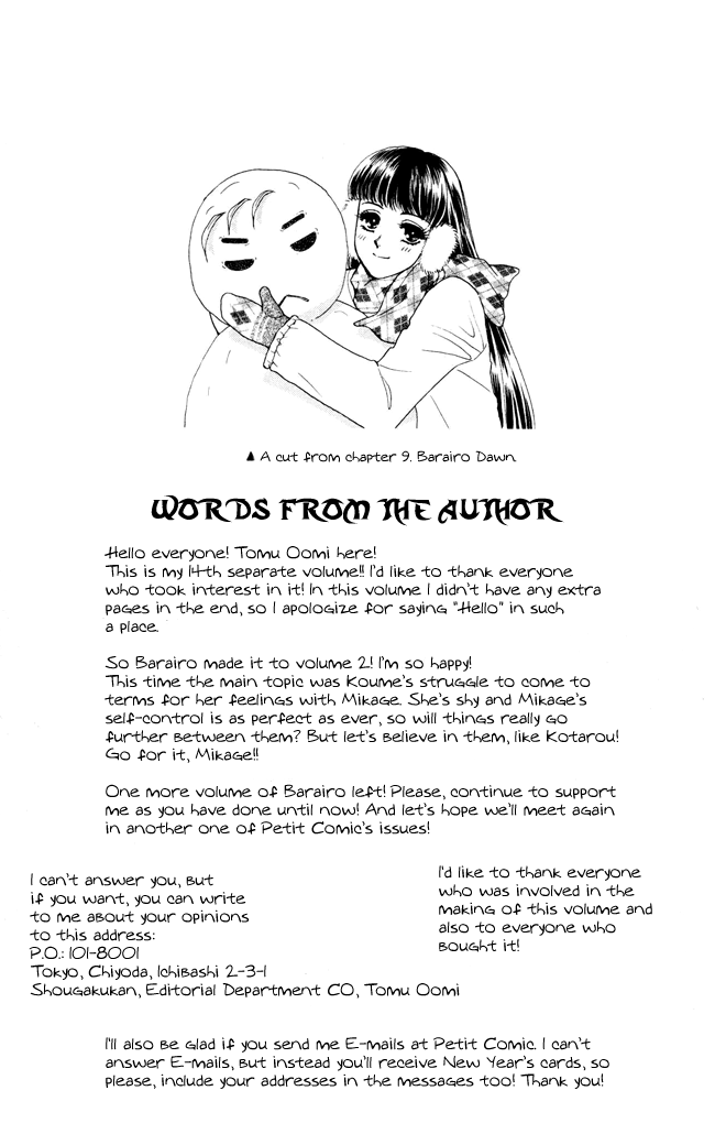 Barairo My Honey Chapter 9 page 40 - Chapter 9: Barairo Dawn