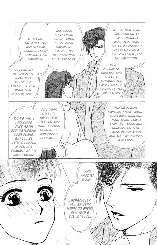 Barairo My Honey Chapter 9 page 6 - Chapter 9: Barairo Dawn