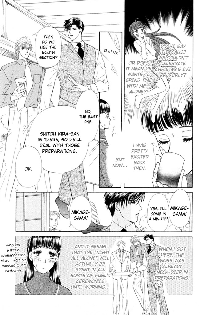 Barairo My Honey Chapter 9 page 7 - Chapter 9: Barairo Dawn