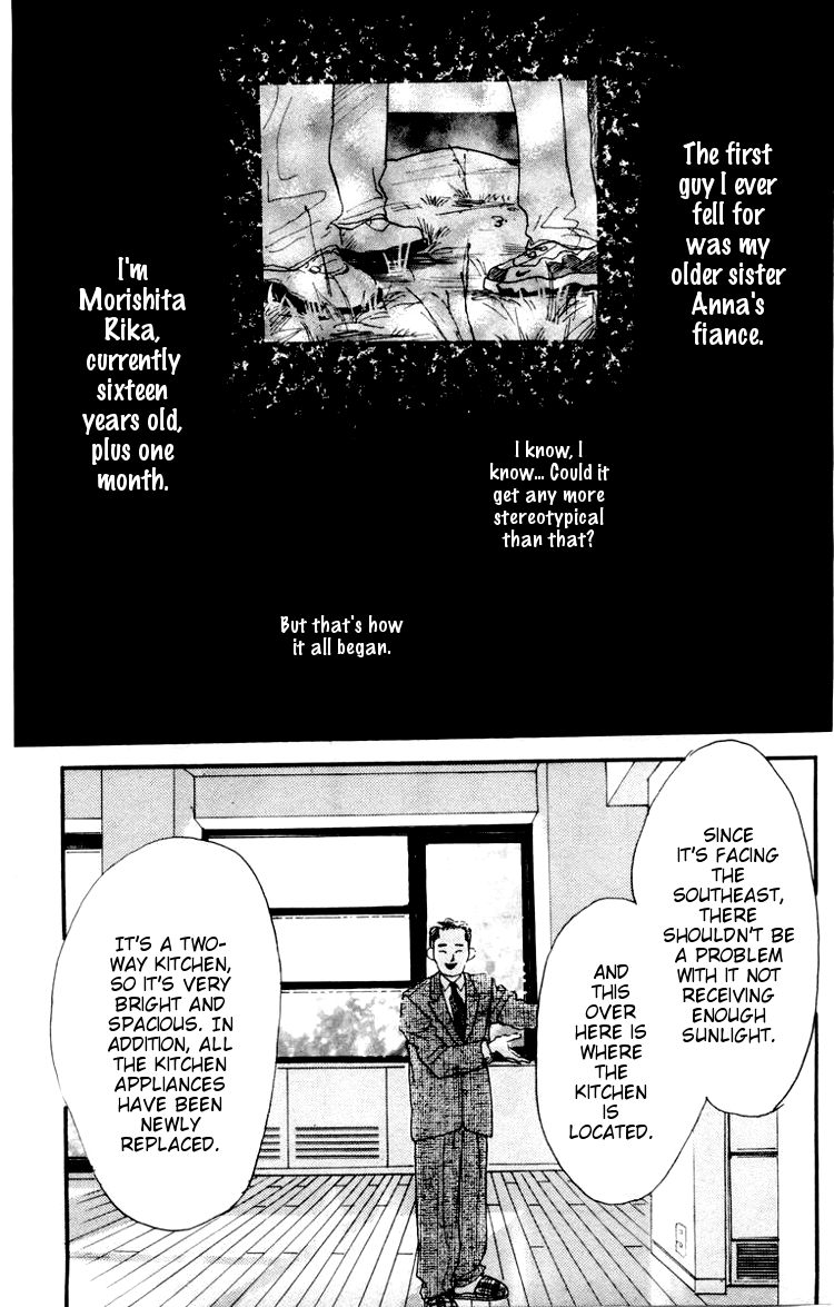 Barairo no Ashita Chapter 1 page 11 - Chapter 1
