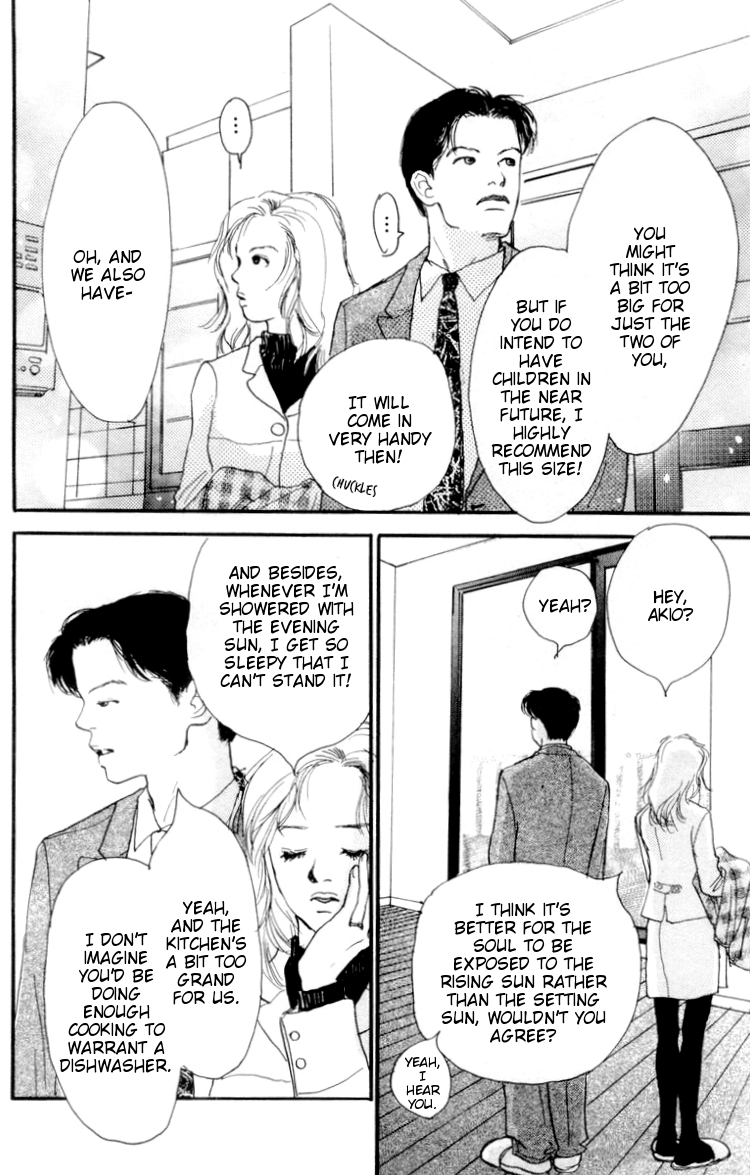 Barairo no Ashita Chapter 1 page 12 - Chapter 1
