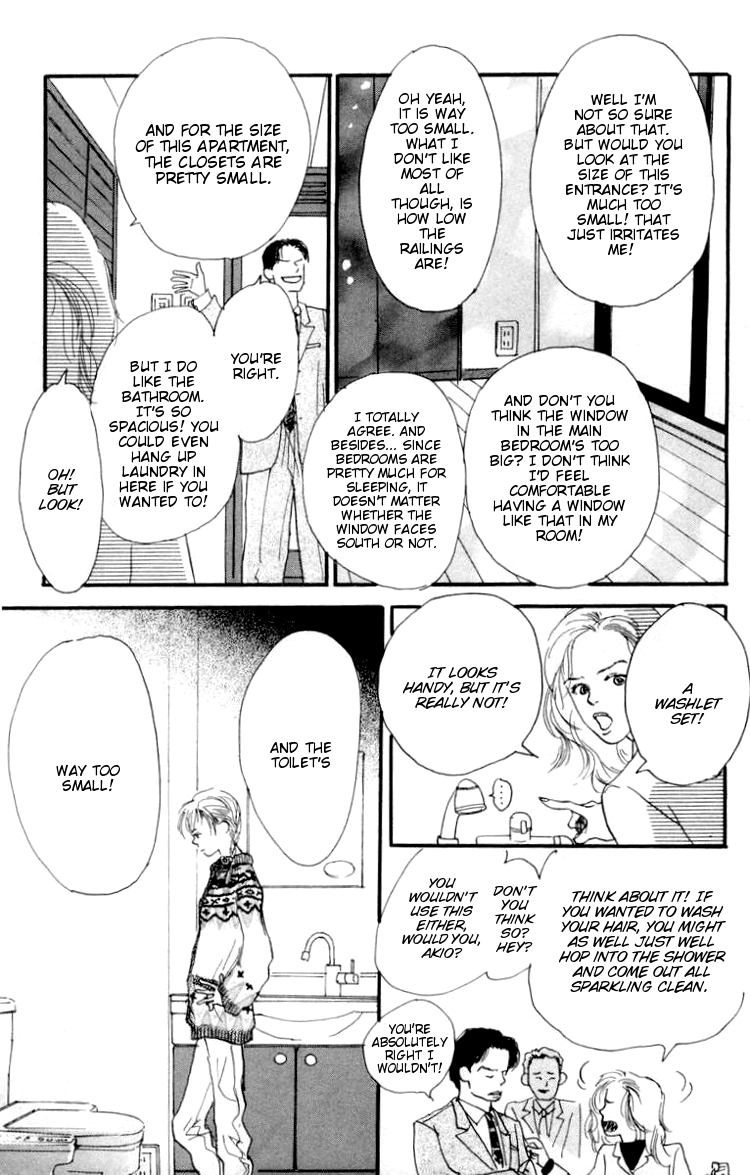 Barairo no Ashita Chapter 1 page 13 - Chapter 1