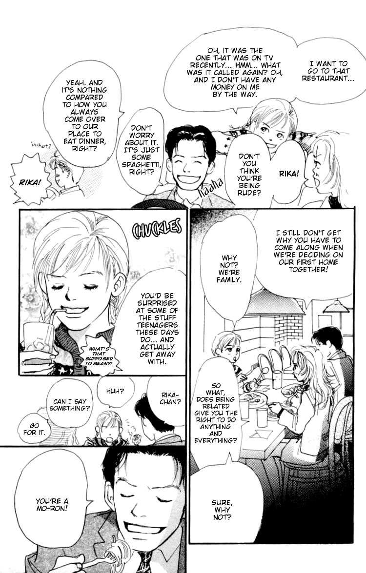Barairo no Ashita Chapter 1 page 15 - Chapter 1