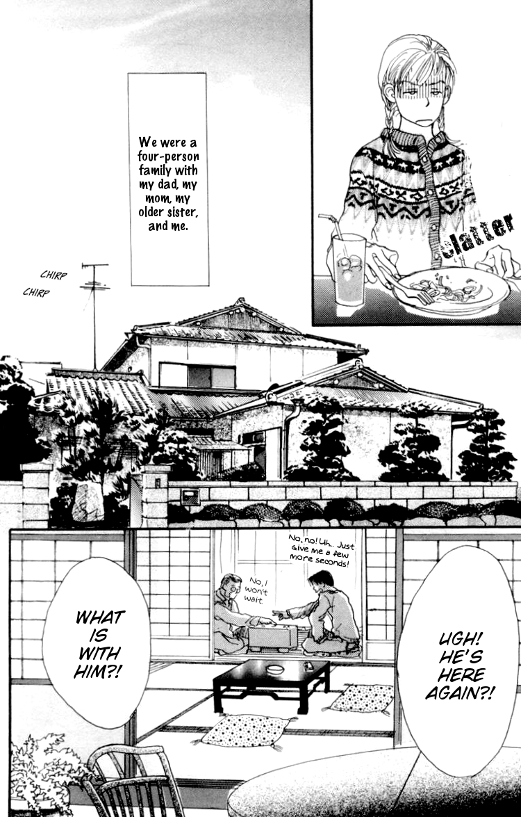 Barairo no Ashita Chapter 1 page 16 - Chapter 1