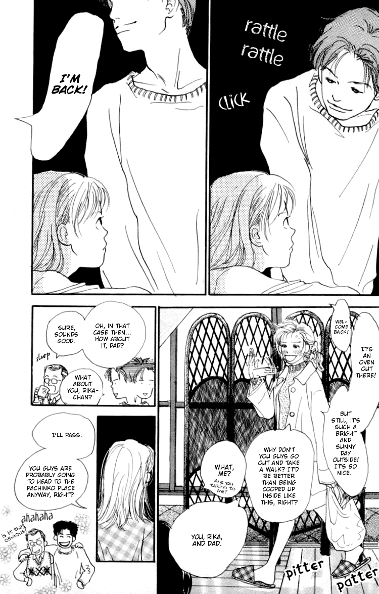 Barairo no Ashita Chapter 1 page 19 - Chapter 1