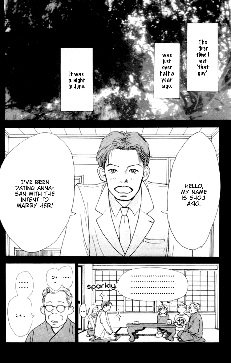 Barairo no Ashita Chapter 1 page 20 - Chapter 1