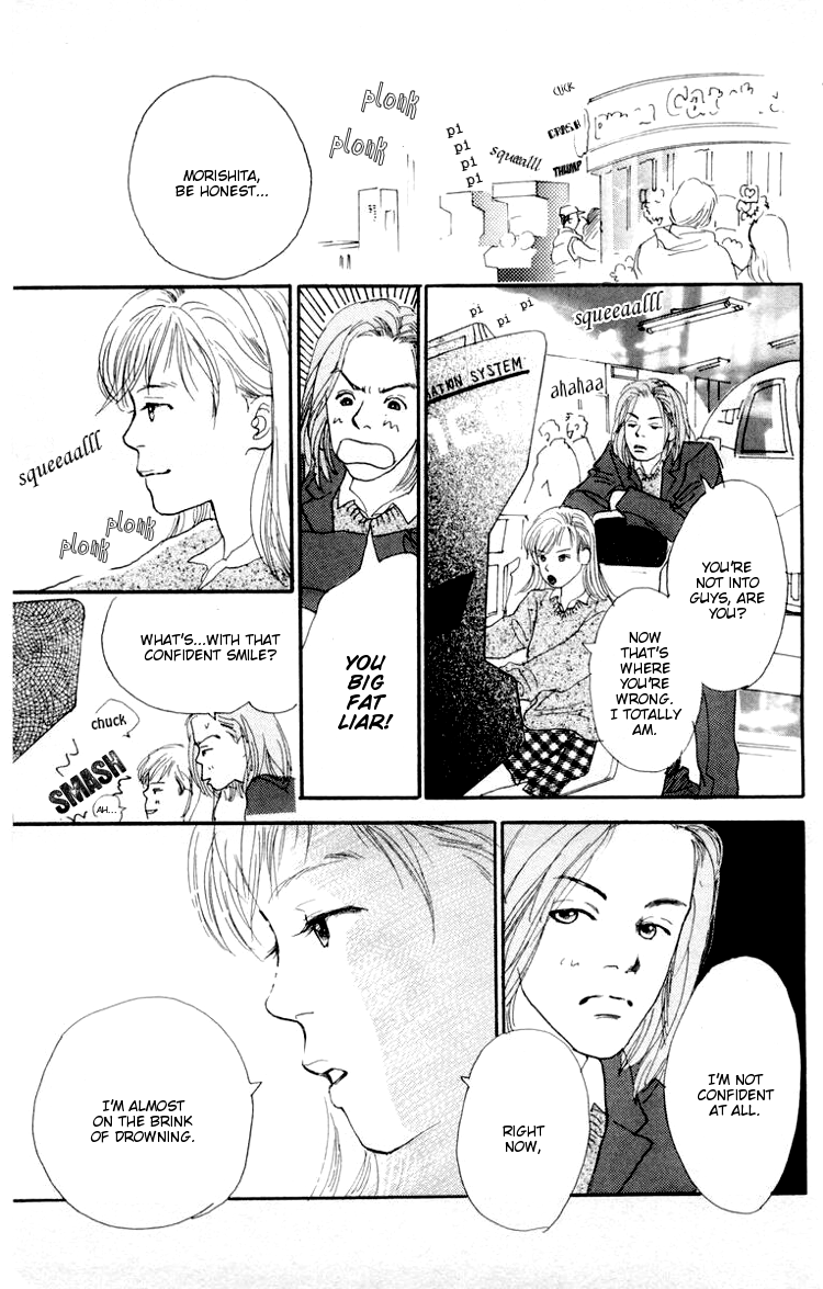 Barairo no Ashita Chapter 1 page 23 - Chapter 1