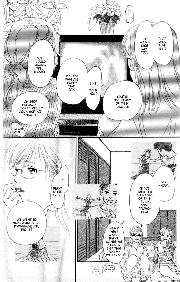 Barairo no Ashita Chapter 1 page 25 - Chapter 1