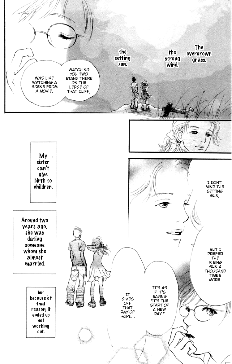Barairo no Ashita Chapter 1 page 26 - Chapter 1
