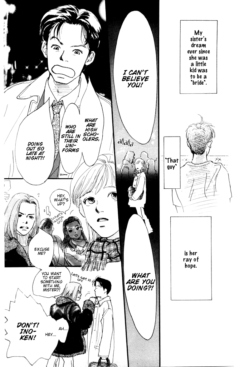 Barairo no Ashita Chapter 1 page 27 - Chapter 1
