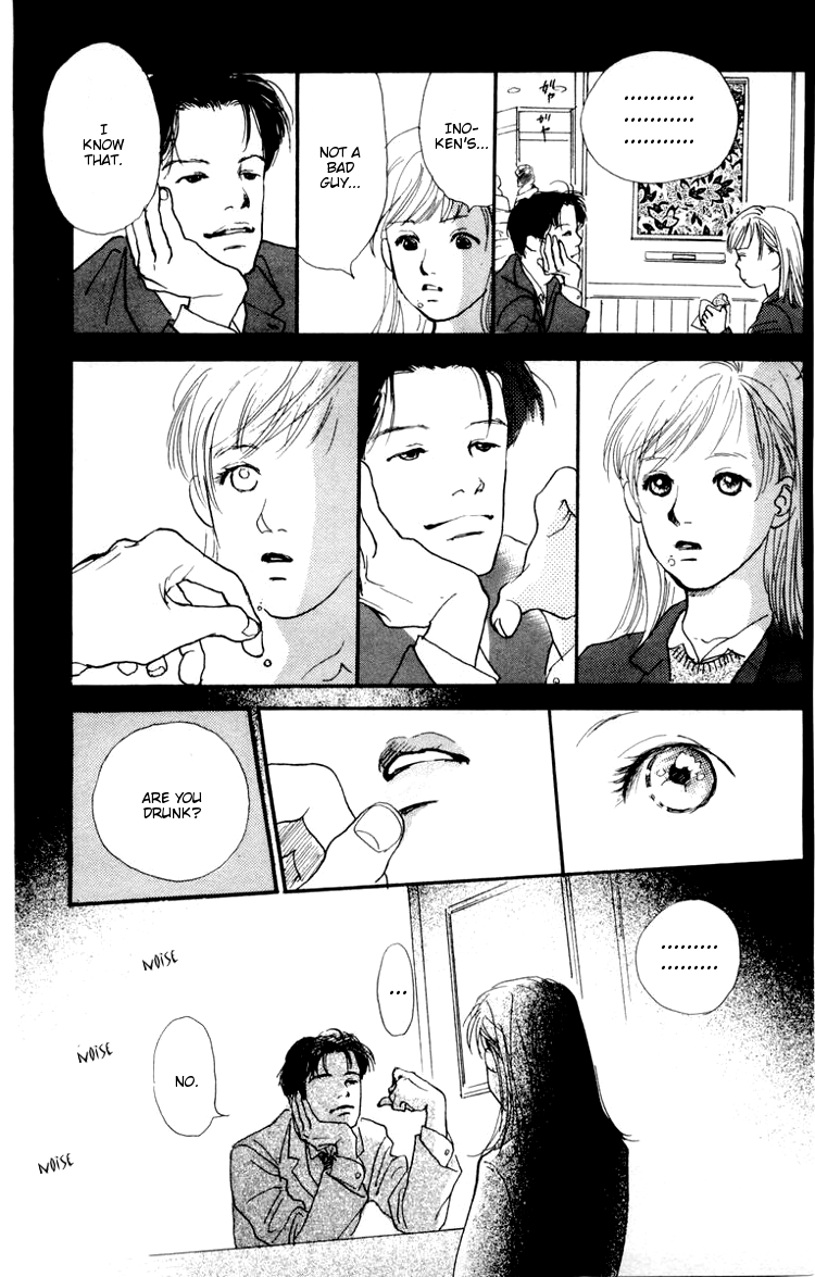 Barairo no Ashita Chapter 1 page 29 - Chapter 1