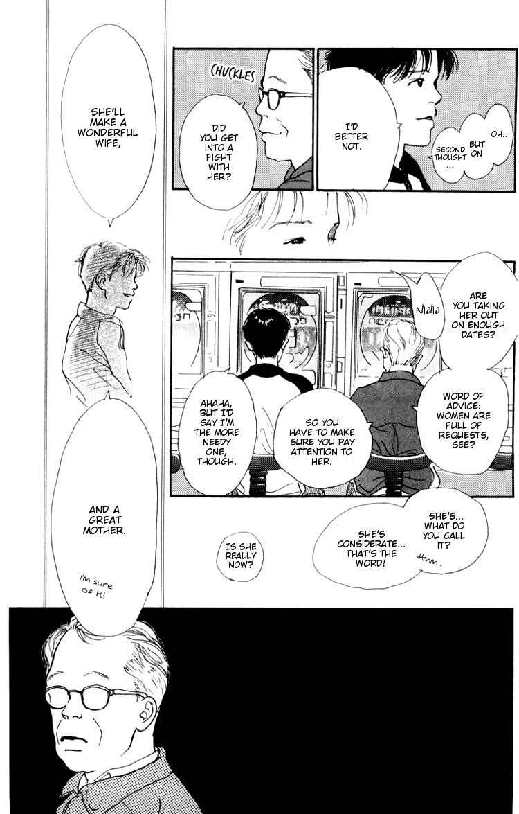 Barairo no Ashita Chapter 1 page 33 - Chapter 1