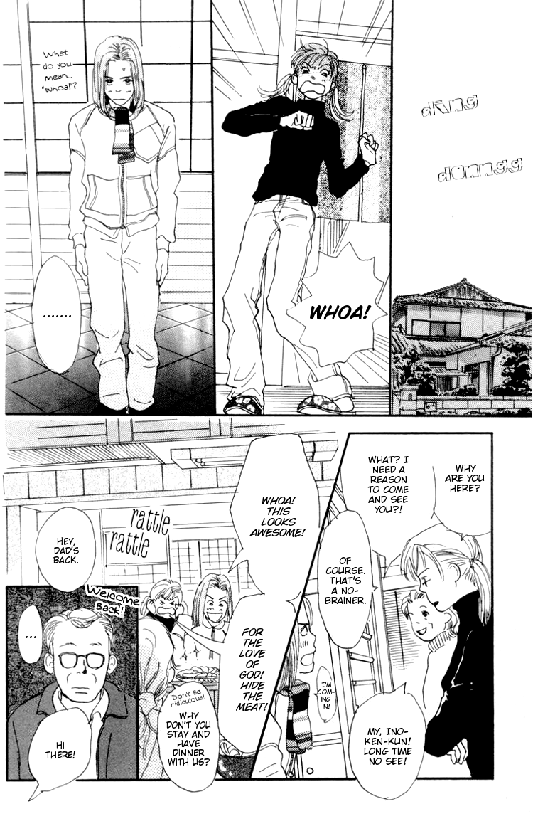 Barairo no Ashita Chapter 1 page 34 - Chapter 1