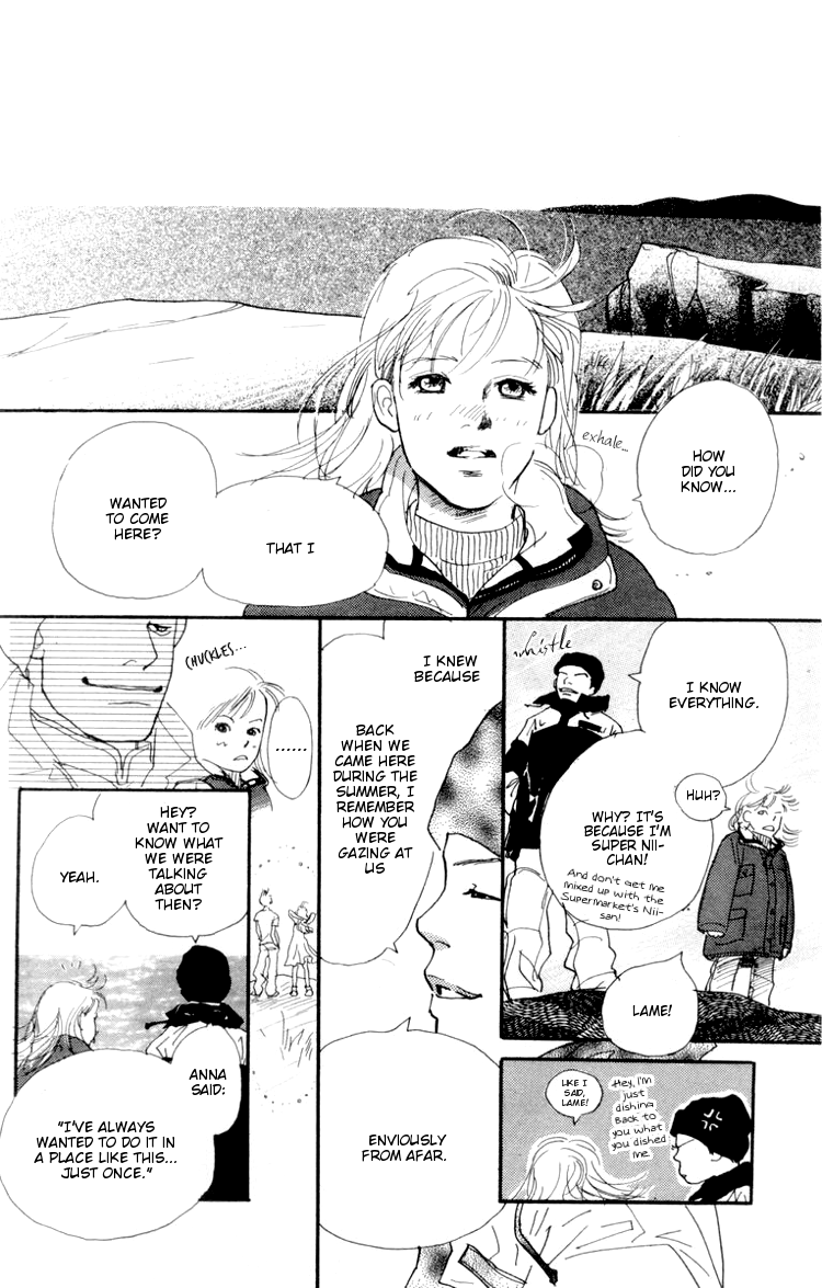 Barairo no Ashita Chapter 1 page 44 - Chapter 1