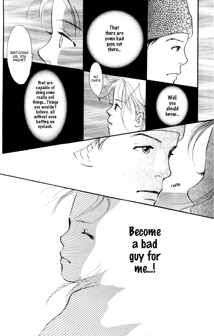 Barairo no Ashita Chapter 1 page 47 - Chapter 1