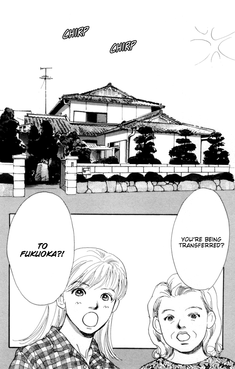 Barairo no Ashita Chapter 1 page 49 - Chapter 1
