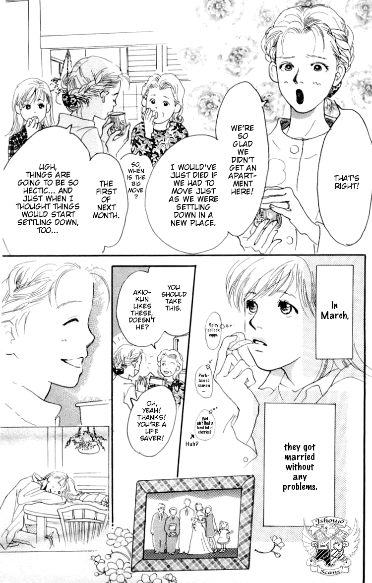 Barairo no Ashita Chapter 1 page 50 - Chapter 1