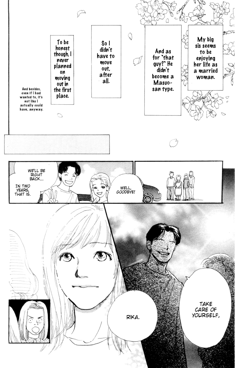 Barairo no Ashita Chapter 1 page 51 - Chapter 1