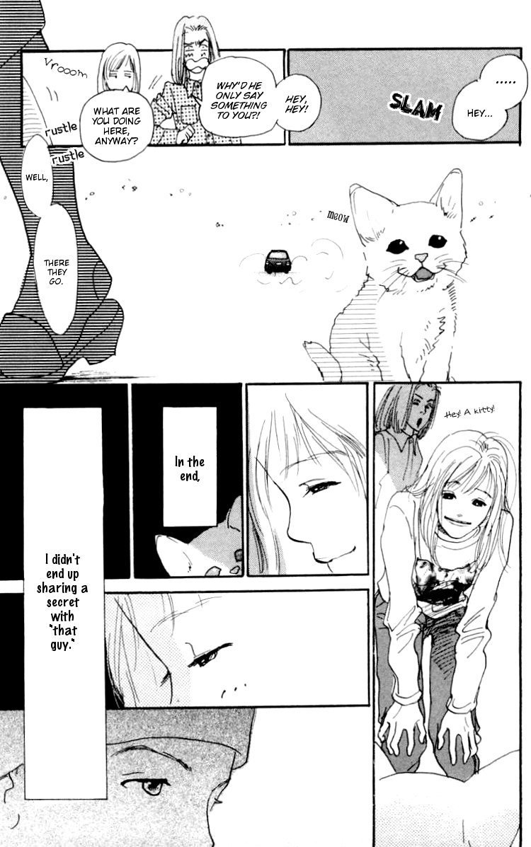 Barairo no Ashita Chapter 1 page 52 - Chapter 1