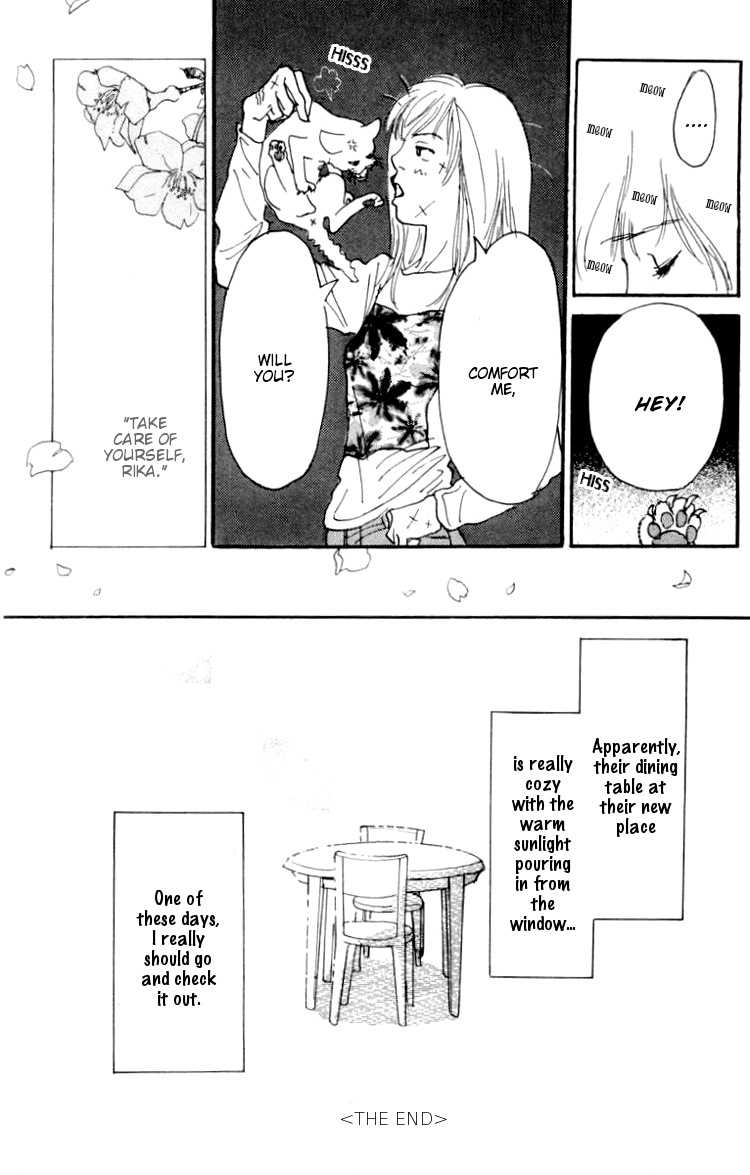 Barairo no Ashita Chapter 1 page 54 - Chapter 1