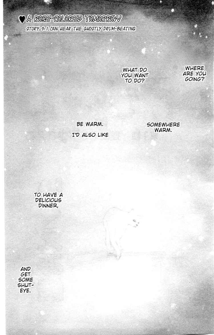 Barairo no Ashita Chapter 1 page 6 - Chapter 1