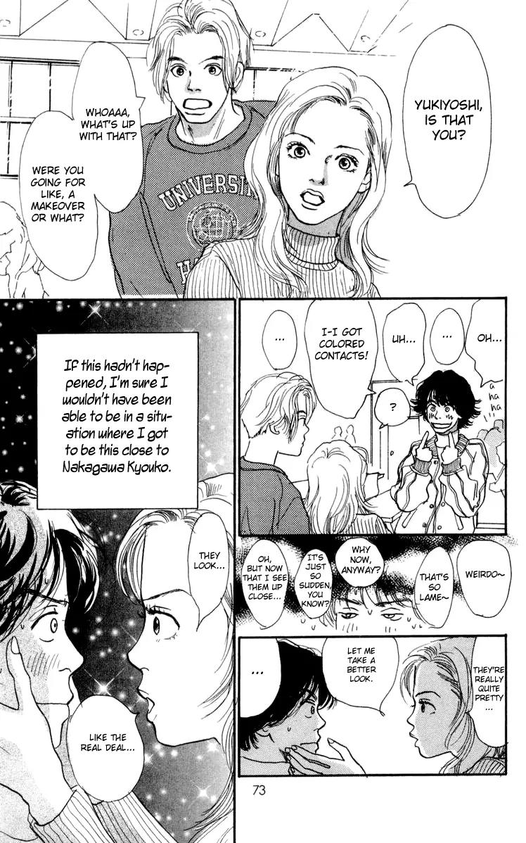 Barairo no Ashita Chapter 10 page 11 - Chapter 10: Piece of My Love