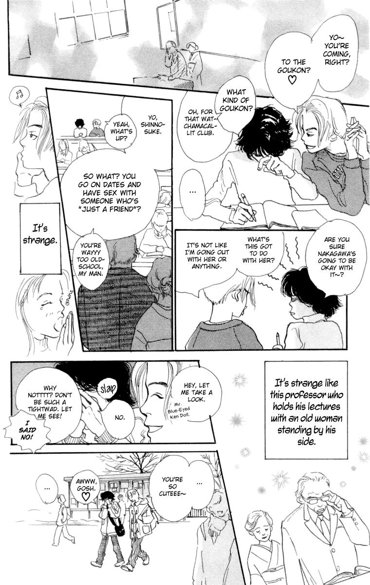 Barairo no Ashita Chapter 10 page 12 - Chapter 10: Piece of My Love