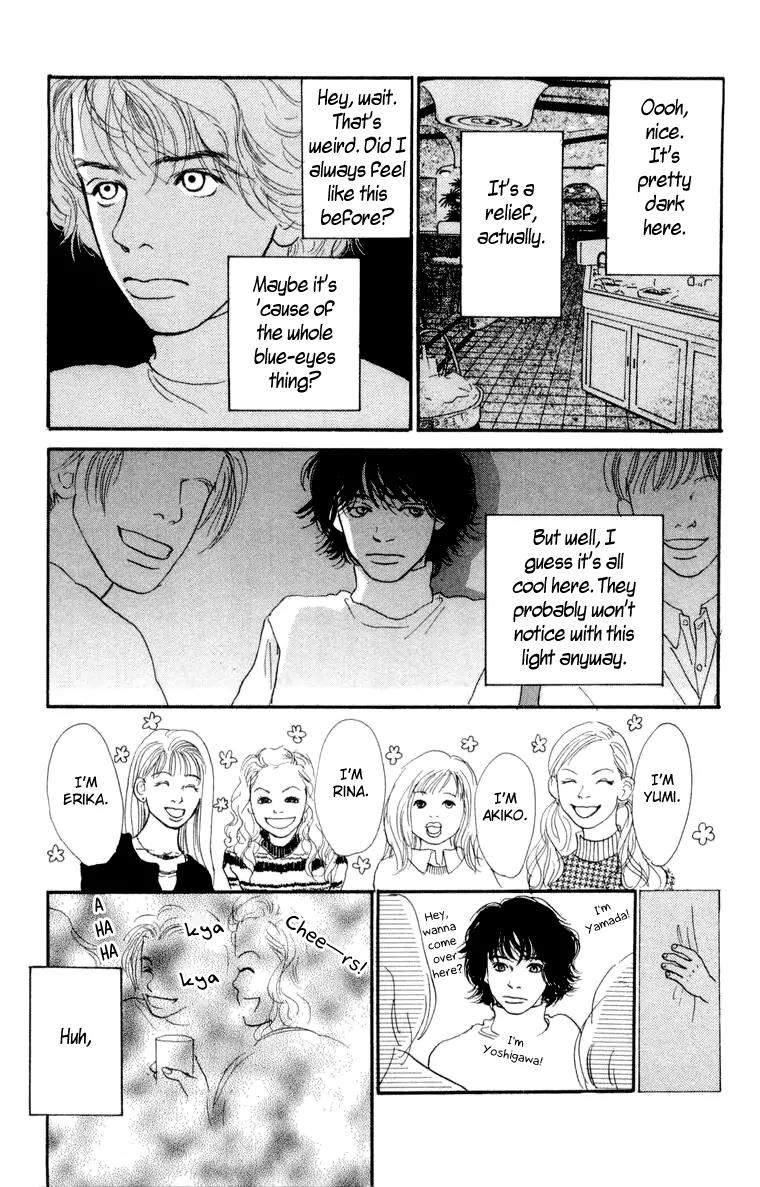 Barairo no Ashita Chapter 10 page 13 - Chapter 10: Piece of My Love