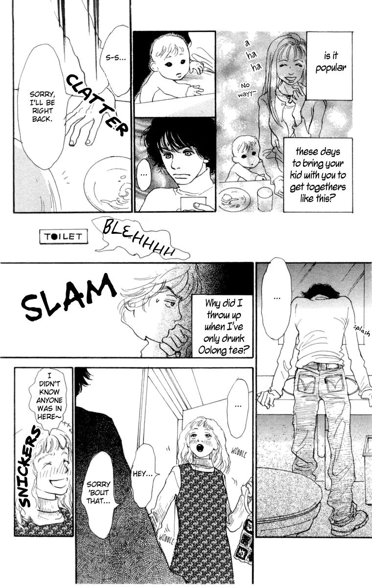 Barairo no Ashita Chapter 10 page 14 - Chapter 10: Piece of My Love