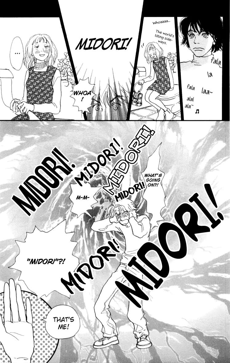 Barairo no Ashita Chapter 10 page 15 - Chapter 10: Piece of My Love
