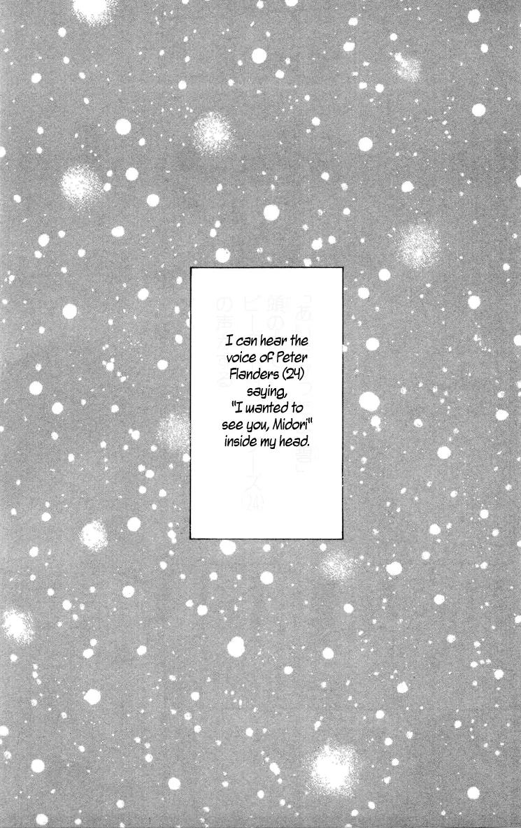 Barairo no Ashita Chapter 10 page 17 - Chapter 10: Piece of My Love