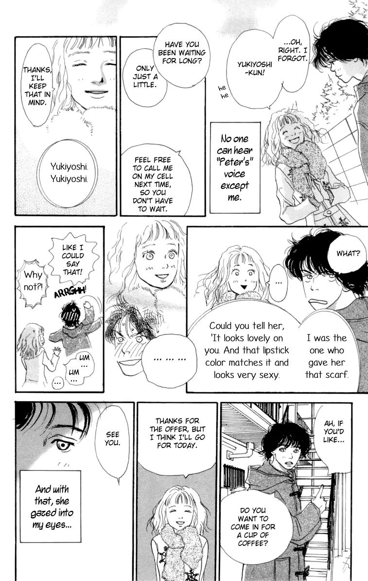 Barairo no Ashita Chapter 10 page 20 - Chapter 10: Piece of My Love