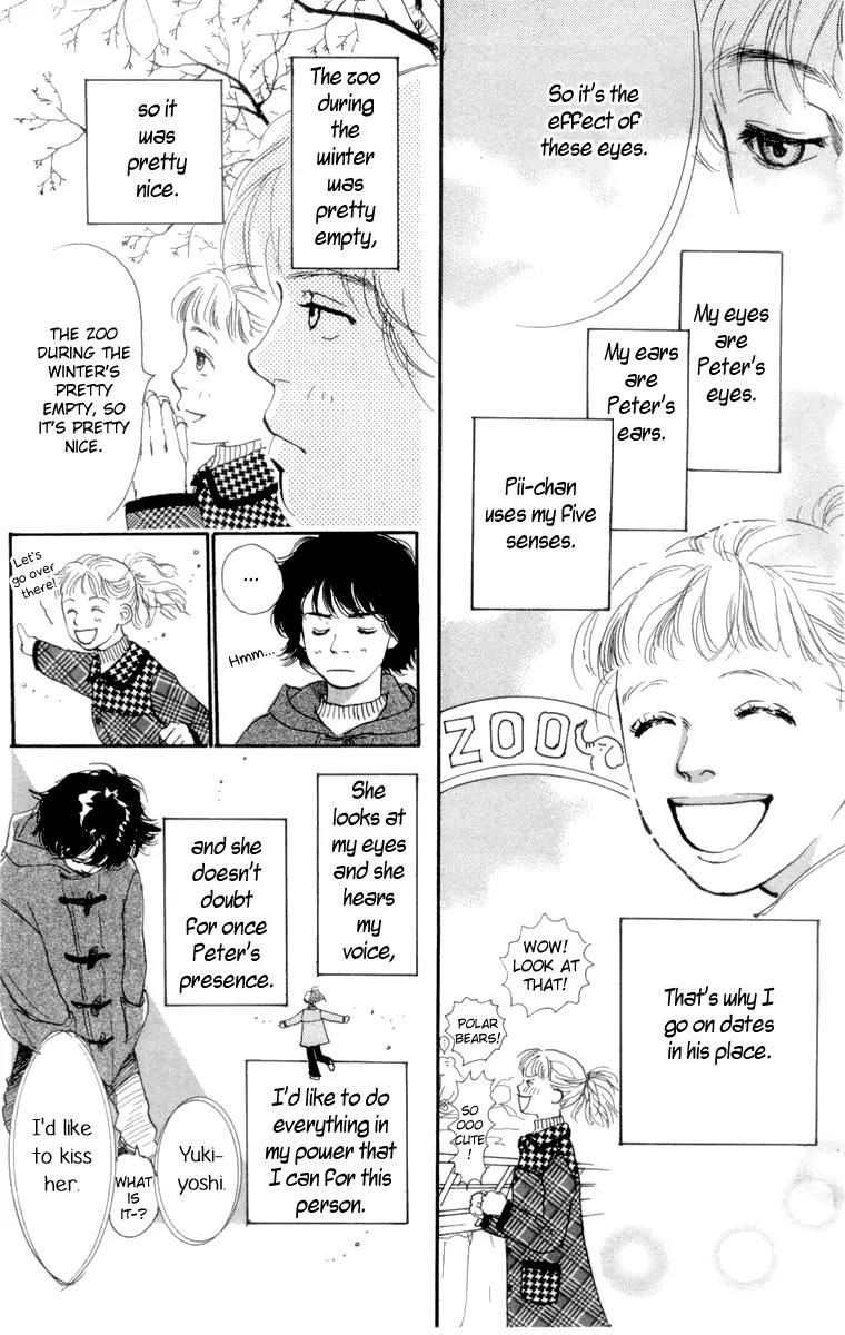 Barairo no Ashita Chapter 10 page 22 - Chapter 10: Piece of My Love