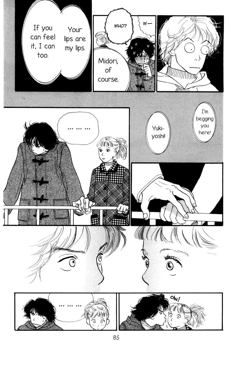 Barairo no Ashita Chapter 10 page 23 - Chapter 10: Piece of My Love