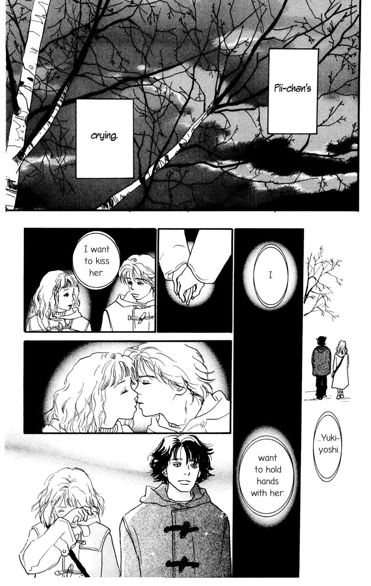 Barairo no Ashita Chapter 10 page 29 - Chapter 10: Piece of My Love