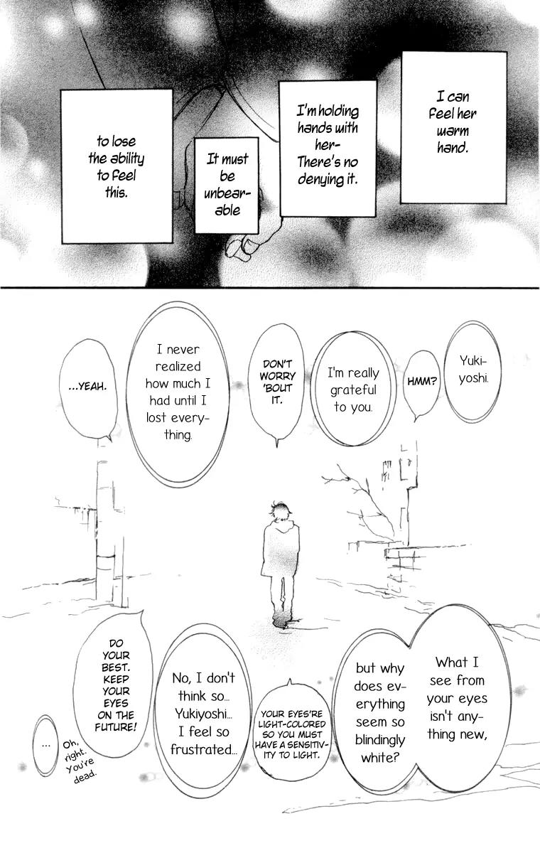 Barairo no Ashita Chapter 10 page 30 - Chapter 10: Piece of My Love
