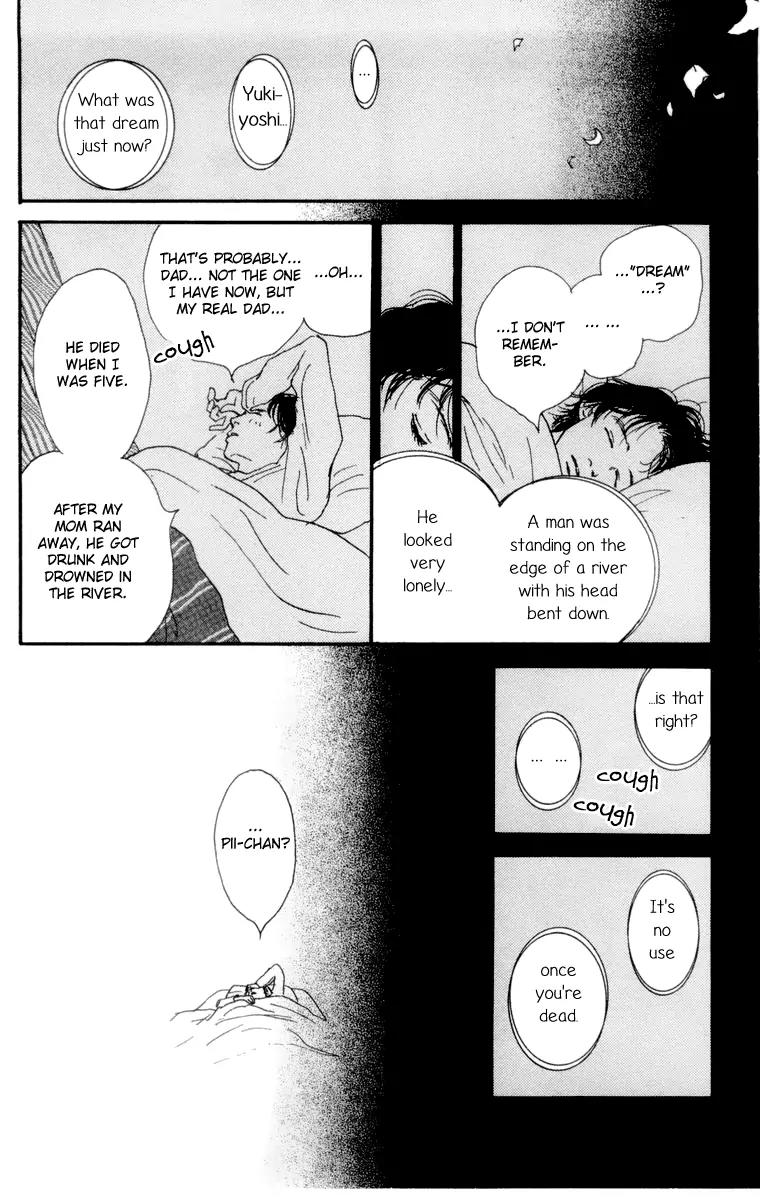 Barairo no Ashita Chapter 10 page 32 - Chapter 10: Piece of My Love