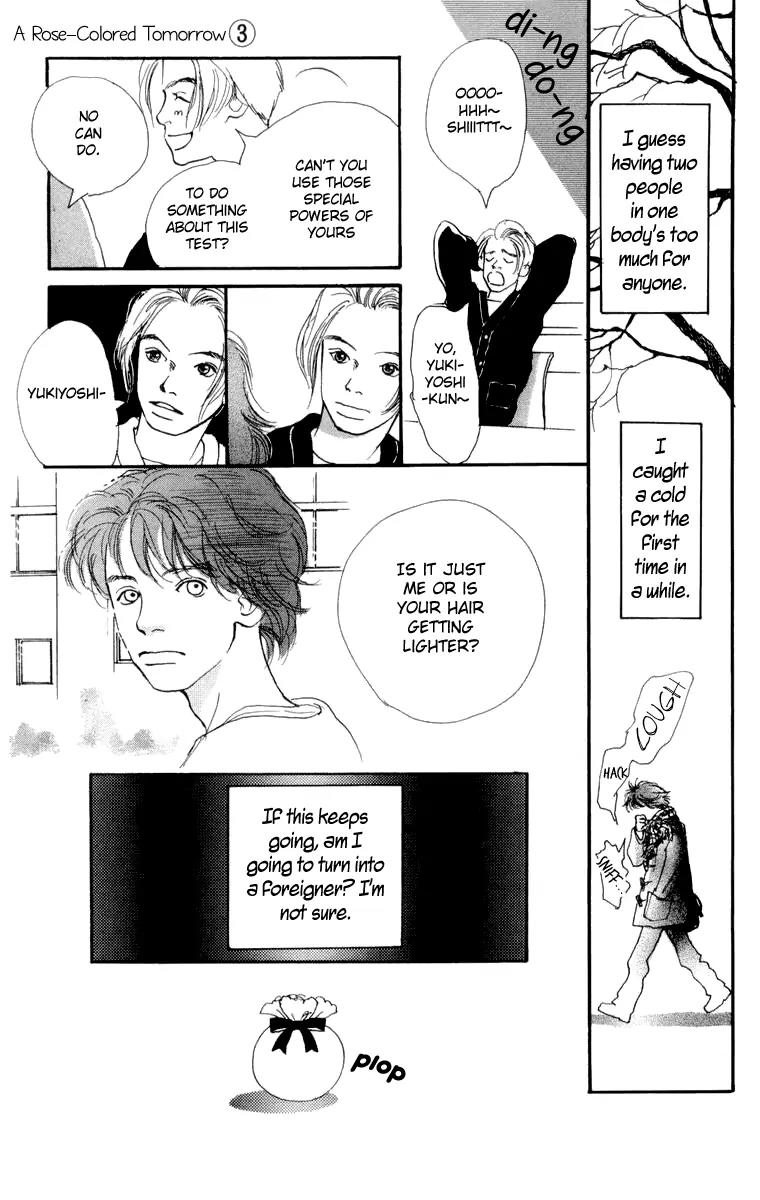 Barairo no Ashita Chapter 10 page 33 - Chapter 10: Piece of My Love