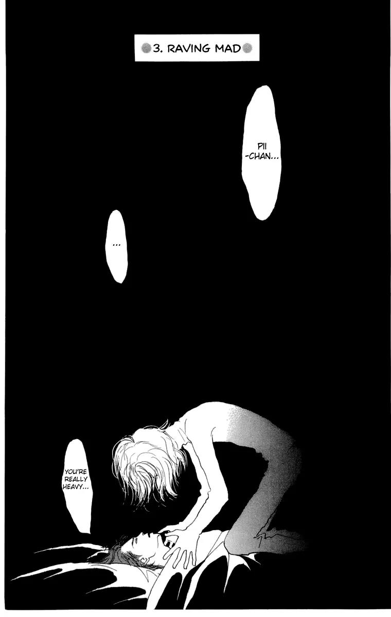 Barairo no Ashita Chapter 10 page 39 - Chapter 10: Piece of My Love