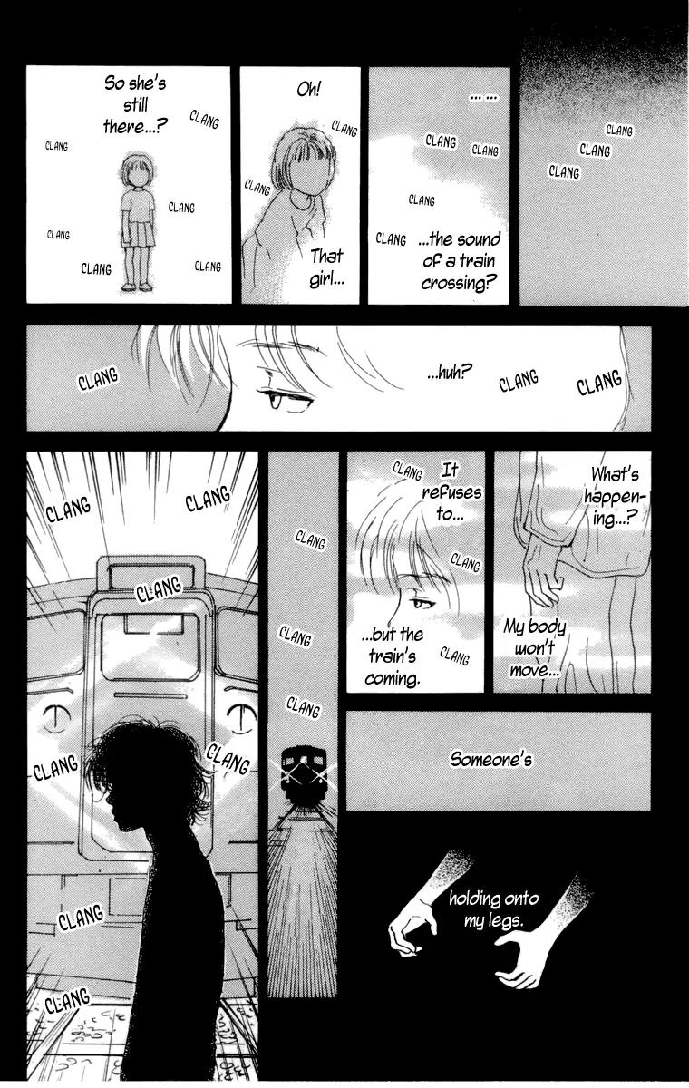 Barairo no Ashita Chapter 10 page 40 - Chapter 10: Piece of My Love