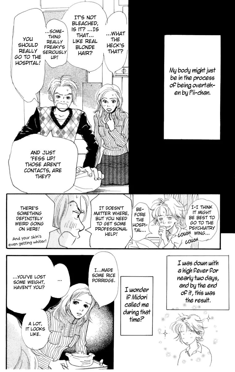 Barairo no Ashita Chapter 10 page 42 - Chapter 10: Piece of My Love