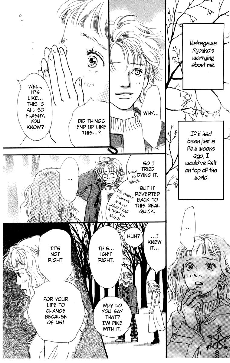 Barairo no Ashita Chapter 10 page 43 - Chapter 10: Piece of My Love