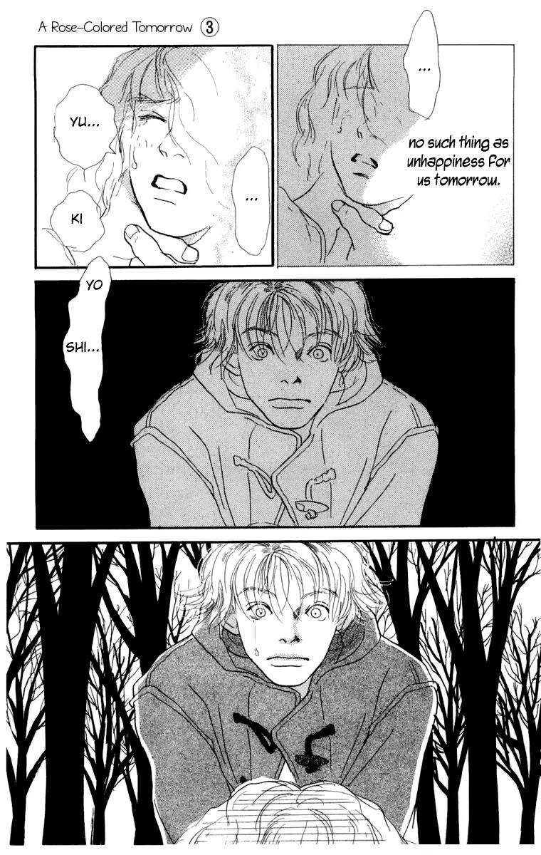 Barairo no Ashita Chapter 10 page 47 - Chapter 10: Piece of My Love