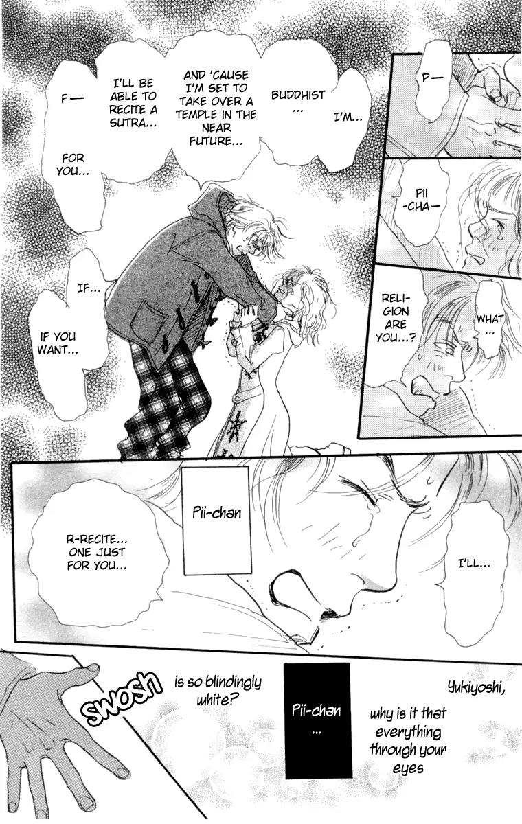 Barairo no Ashita Chapter 10 page 48 - Chapter 10: Piece of My Love
