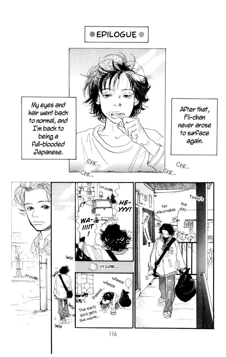 Barairo no Ashita Chapter 10 page 53 - Chapter 10: Piece of My Love