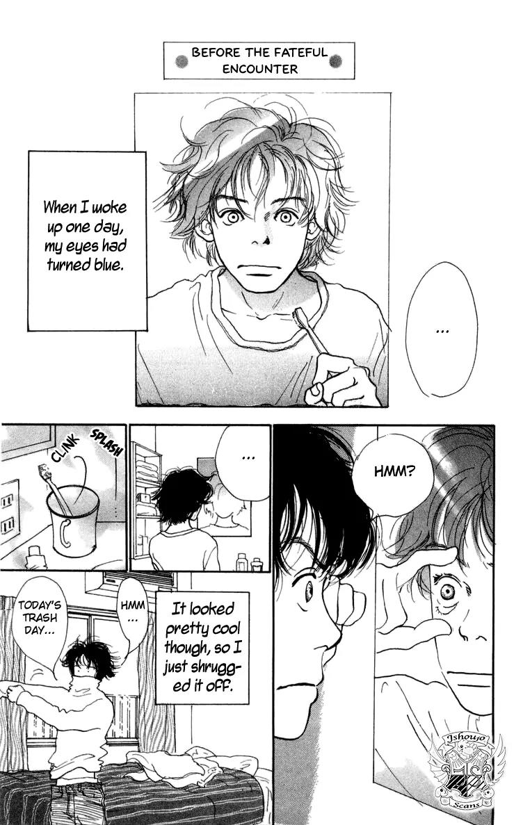 Barairo no Ashita Chapter 10 page 7 - Chapter 10: Piece of My Love