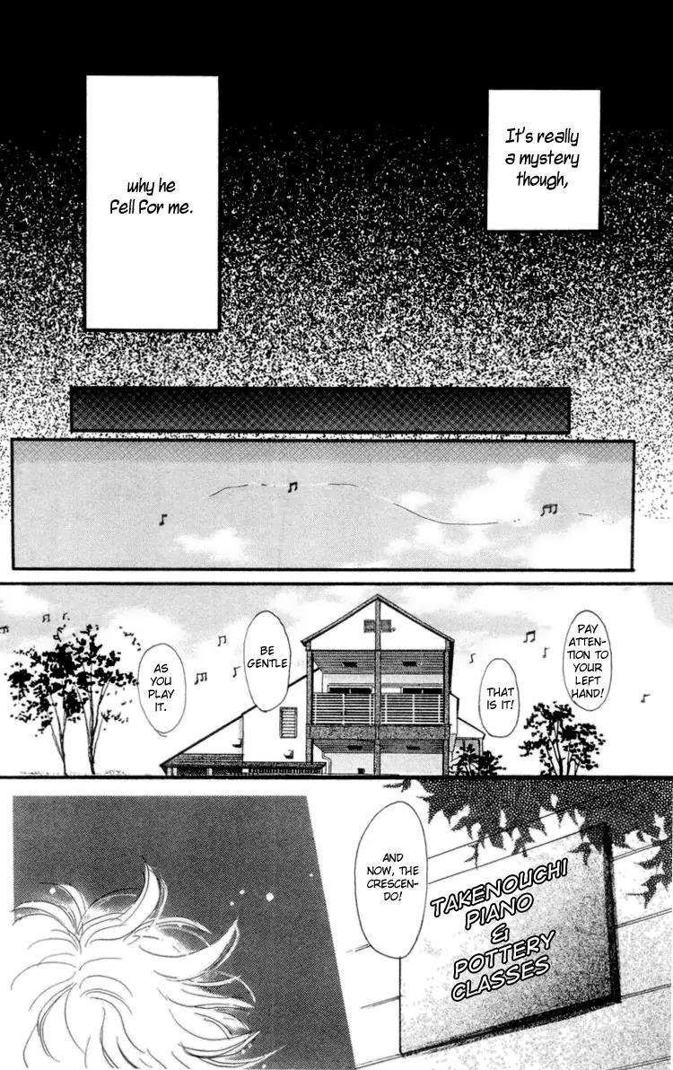 Barairo no Ashita Chapter 11 page 13 - Chapter 11: What Bad Luck!